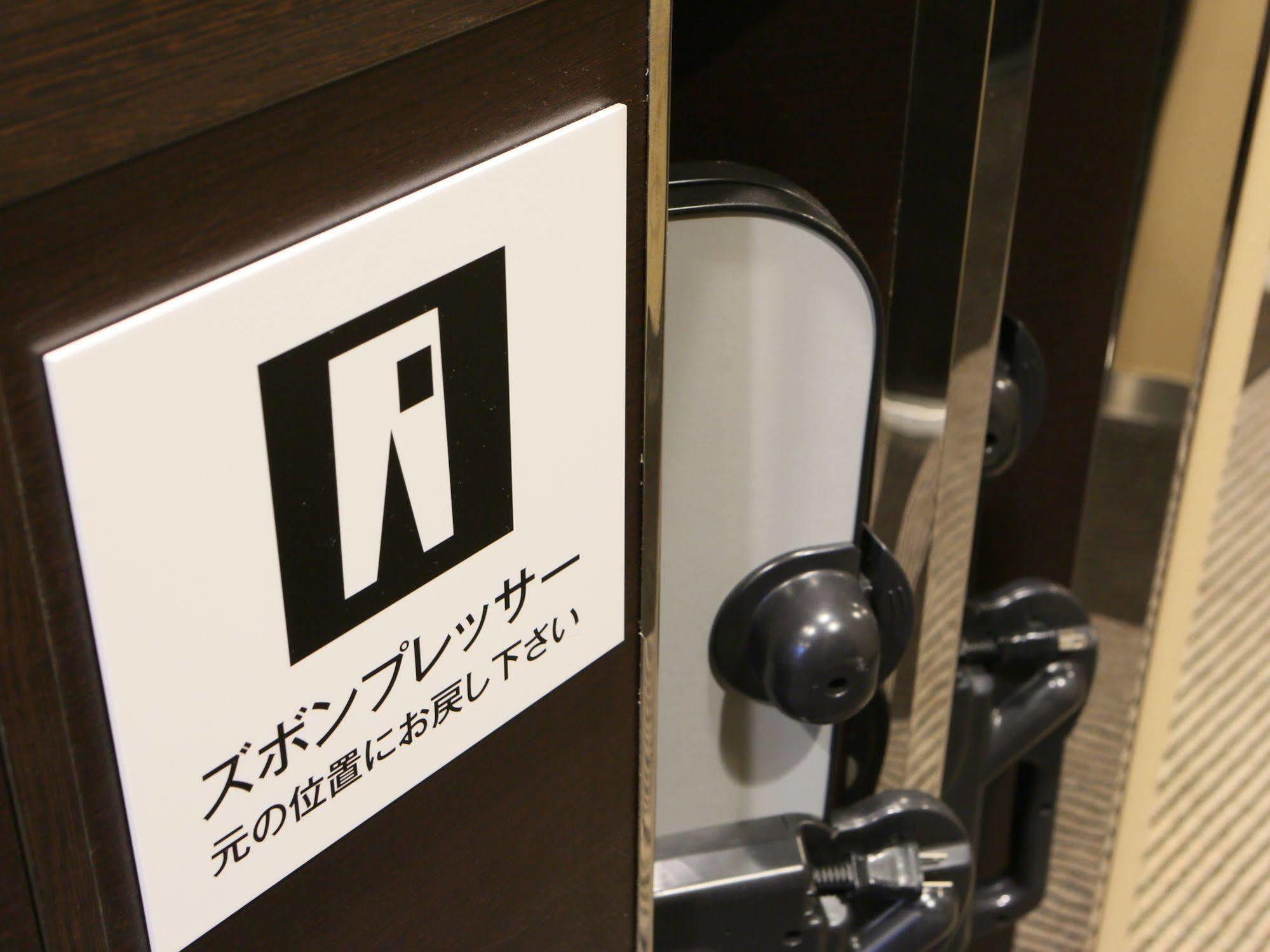 Apa Hotel Nagoya Sakae Esterno foto